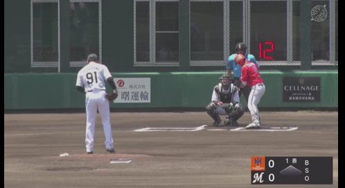 ロッテ