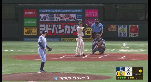 公式】福岡ソフトバンクホークス VS 埼玉西武ライオンズ(2025年8
