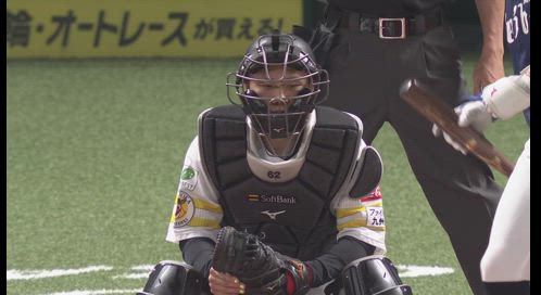 Pago por cuenta de Mizuho